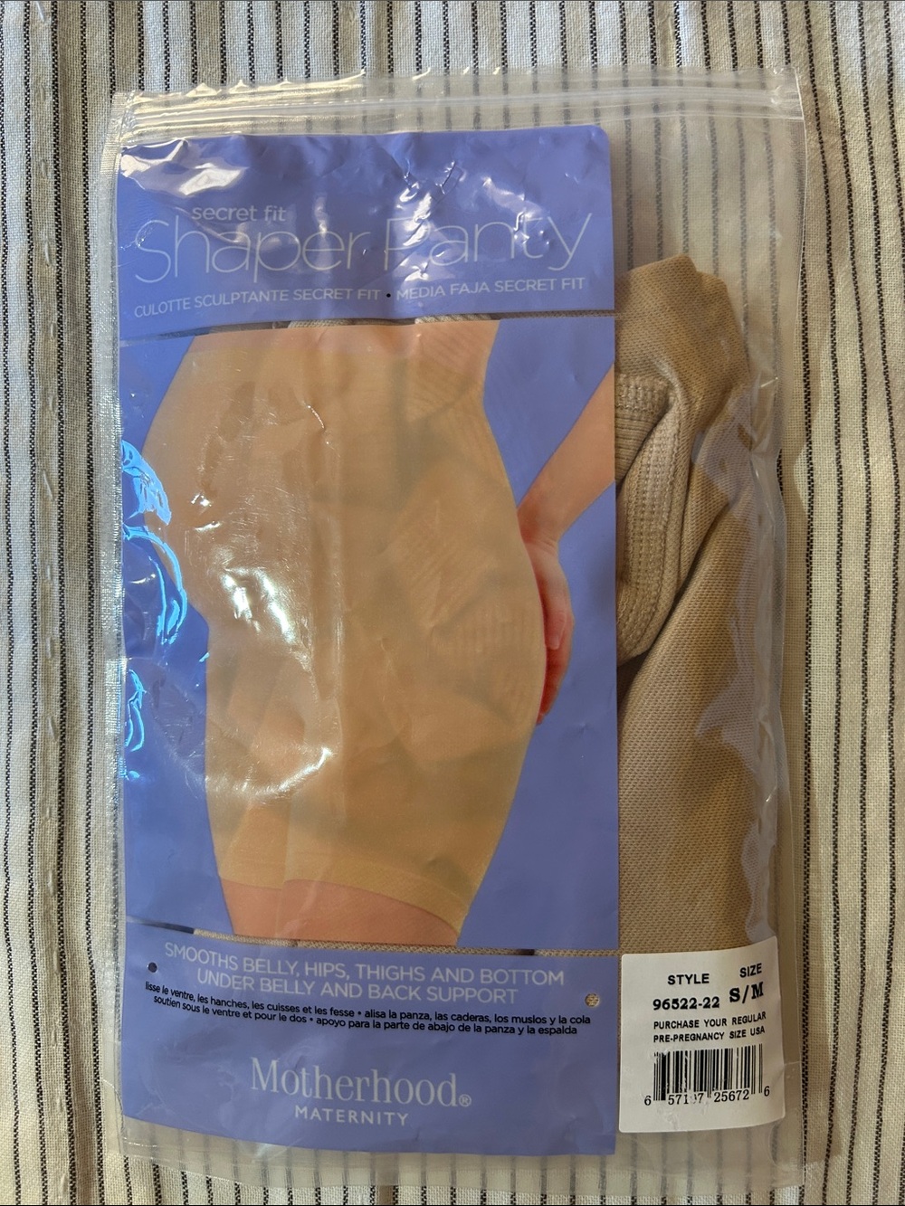 Motherhood Beige Shapewear Briefs - Secret Fit
